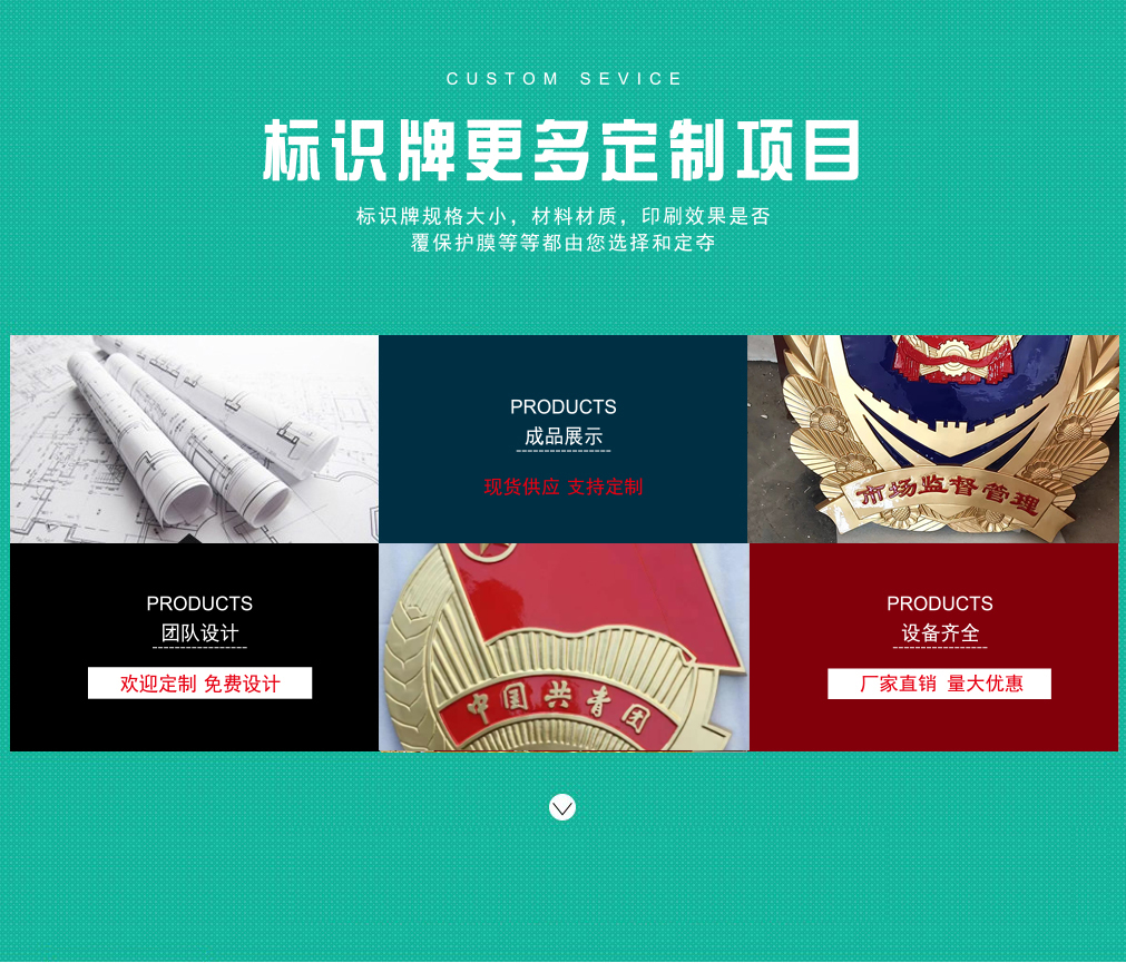 圖片名