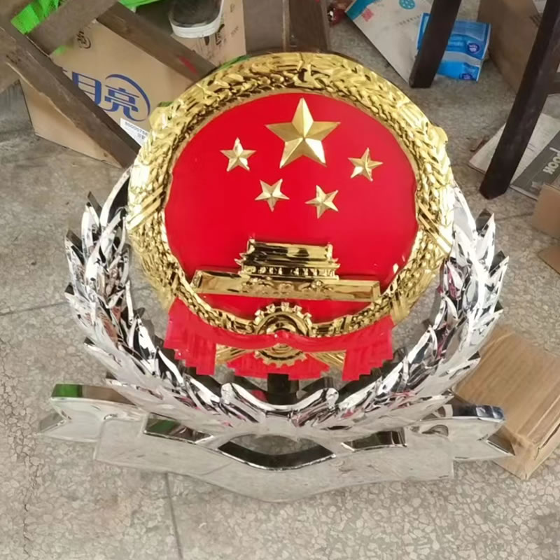 稅徽稅務徽