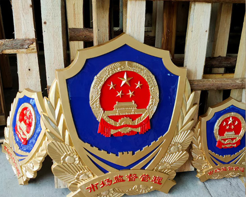 甘肅60市場監督管理徽標