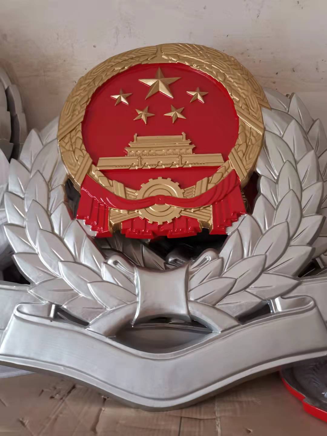 國稅徽