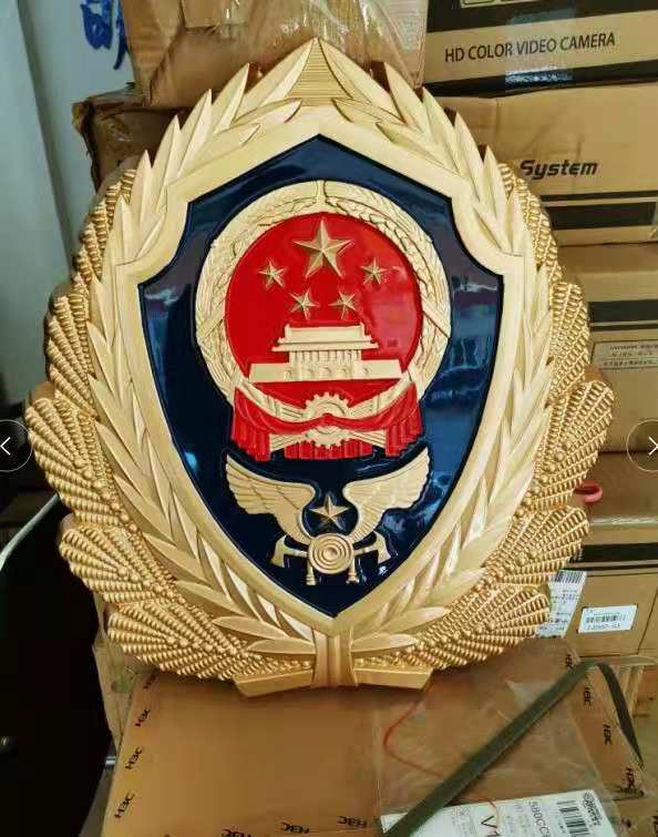 大型消防徽標(biāo)定做