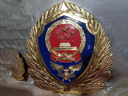 貼金消防徽章定做